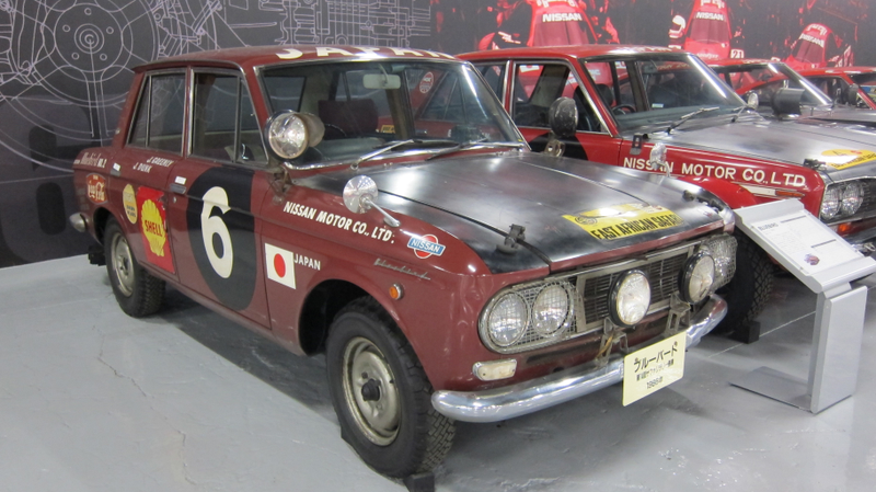 Illustration for article titled Take A Rare Tour Of Nissan's Private Heritage Museum